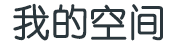 黄金市场通