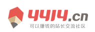黄金市场通